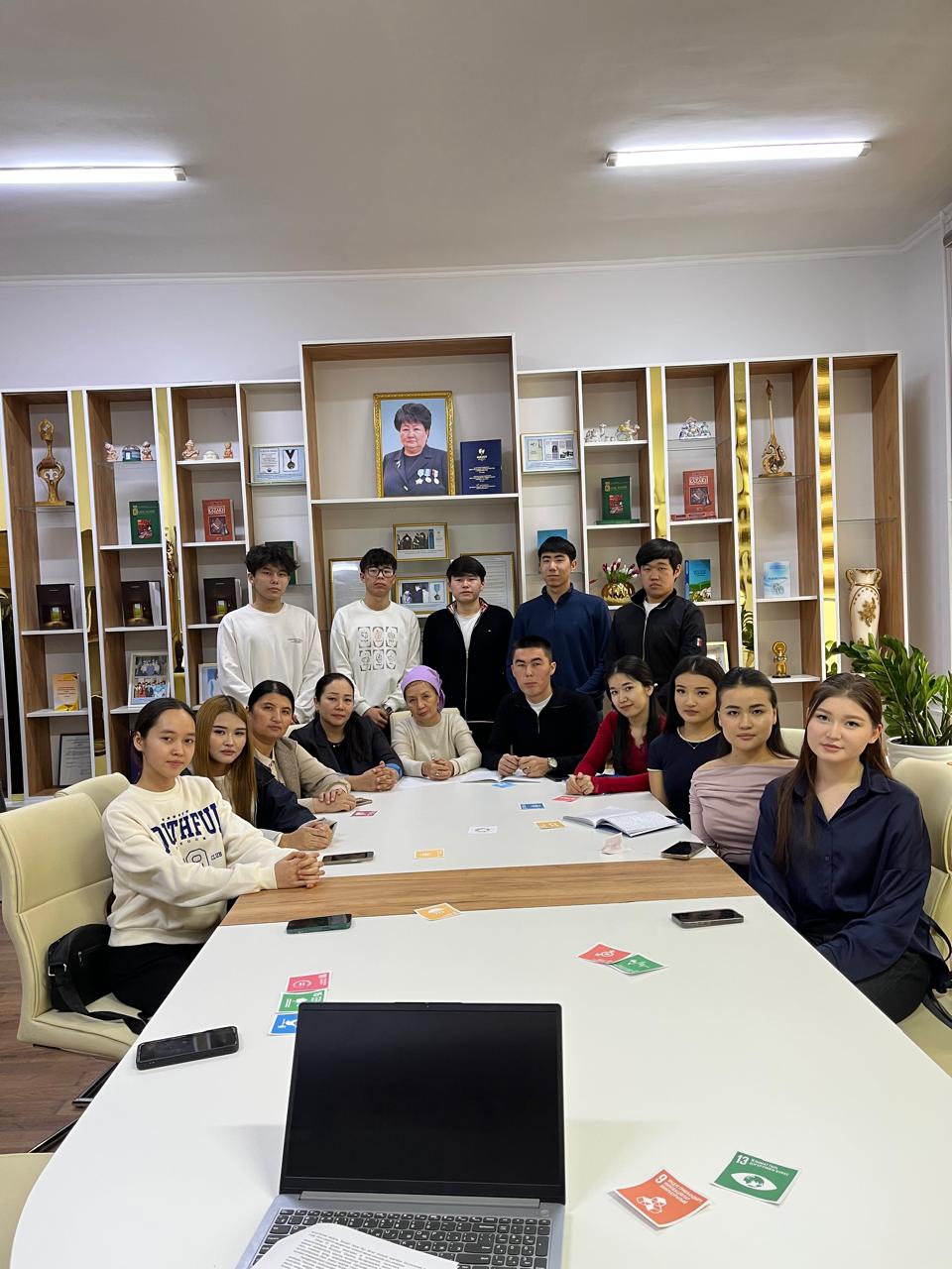 ПРОВЕДЕН КУРАТОРСКИЙ ЧАС ПО РЕАЛИЗАЦИИ 17 ЦЕЛЕЙ УСТОЙЧИВОГО РАЗВИТИЯ