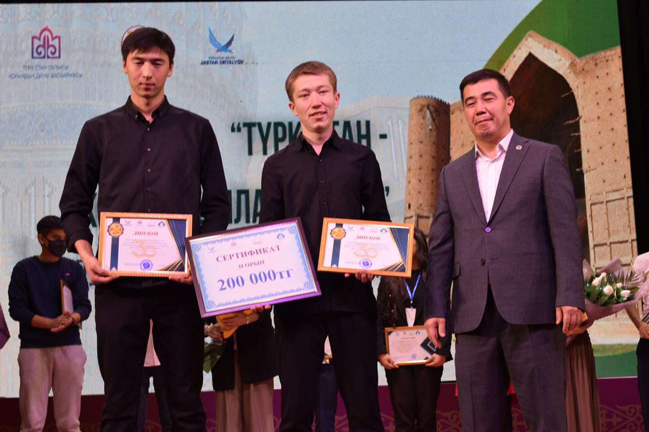 “Түркістан -көшбасшылар алаңы” атты Түркістан облысы әкімінің кубогінде II орын Анарханұлы Ерасыл  иеленгені үшін  марапатталды