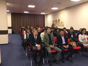 «Современные информационные технологии и стратегия развития SmartShymkent»