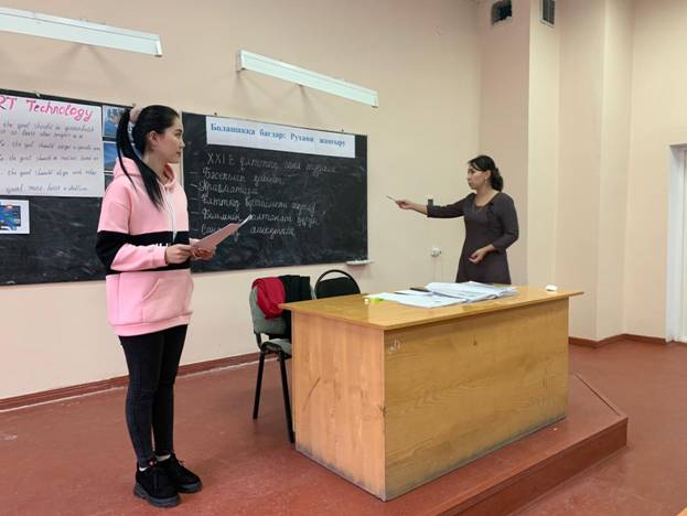 «Ориентация на будущее: духовное возрождение» 