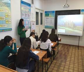 Открытая лекция