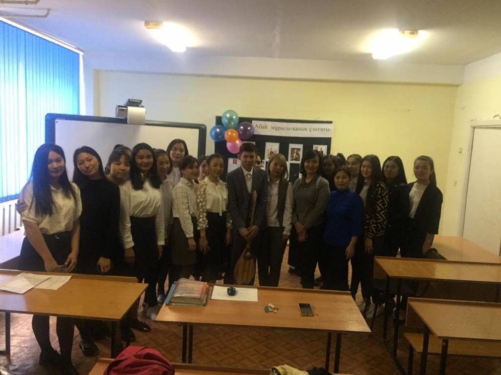 &quot;О поддержание переименования Казахстана в Қазақ елі &quot;