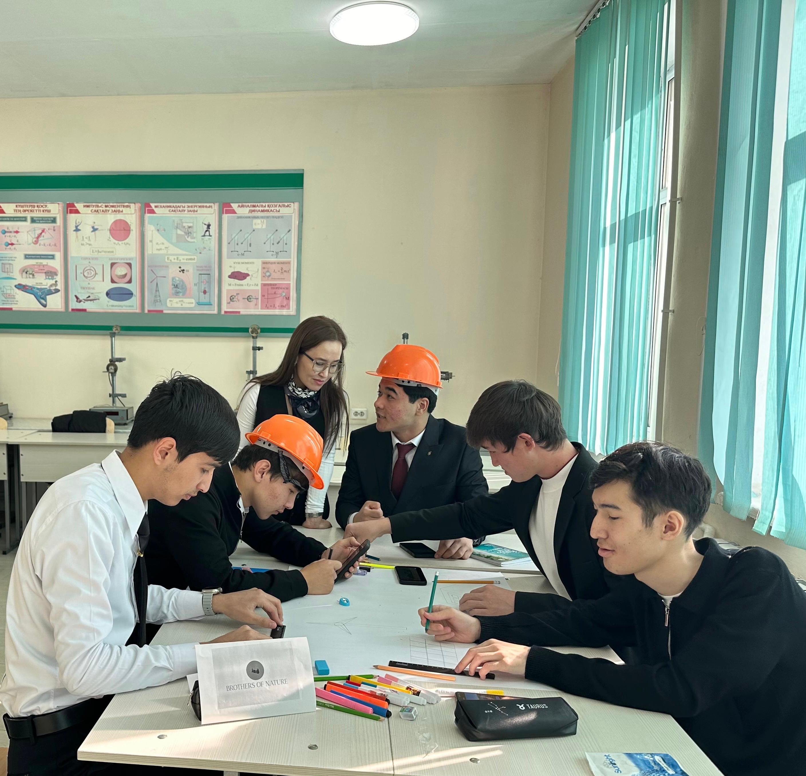 18.11.2025ж. күні 