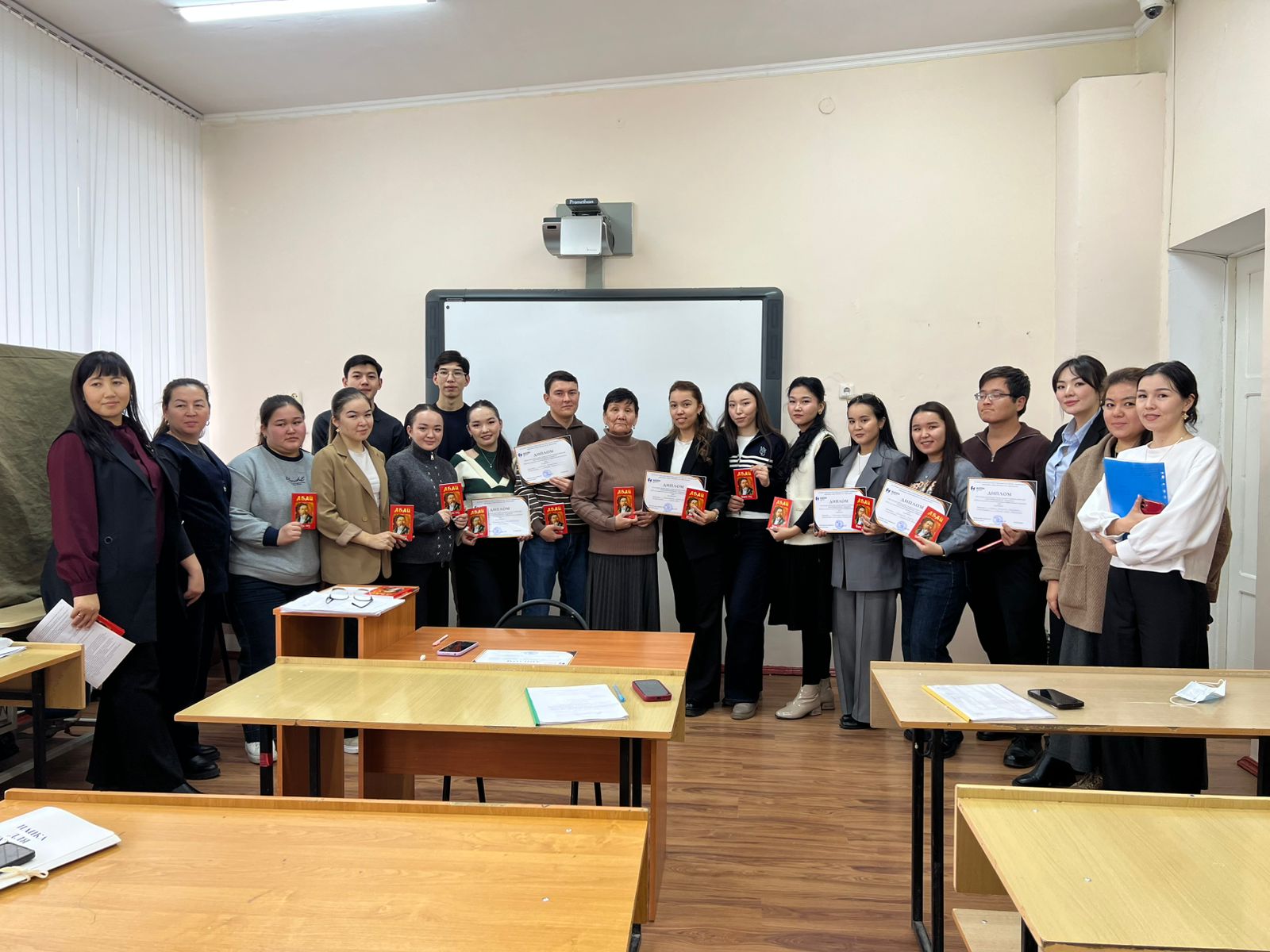 ХVІІІ студенттік ғылыми конференциясы өтті