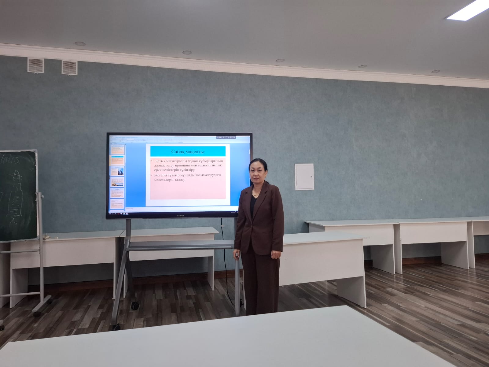 Senior teacher of the faculty Besbaeva N. A. held master classes on the advanced training course «development of professional competencies of the teaching staff in the conditions of student-oriented education»