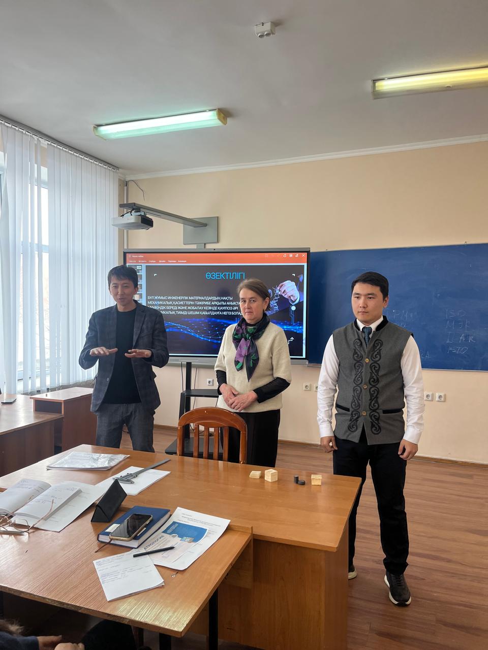 Факультет оқытушысы Калыбайұлы О.  «Студентке бағдарланған білім беру жағдайында профессор-оқытушы құрамының кәсіби құзыреттілігін дамыту»  атты біліктілікті жоғарлату курсында шеберлік сабағын өткізді.