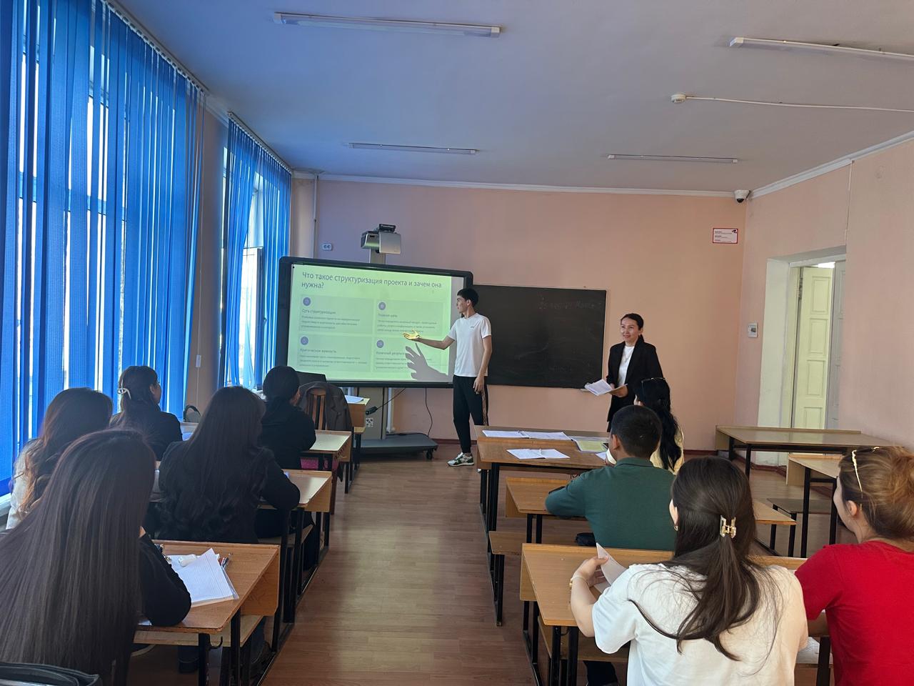 Ашық сабақ өткізілді