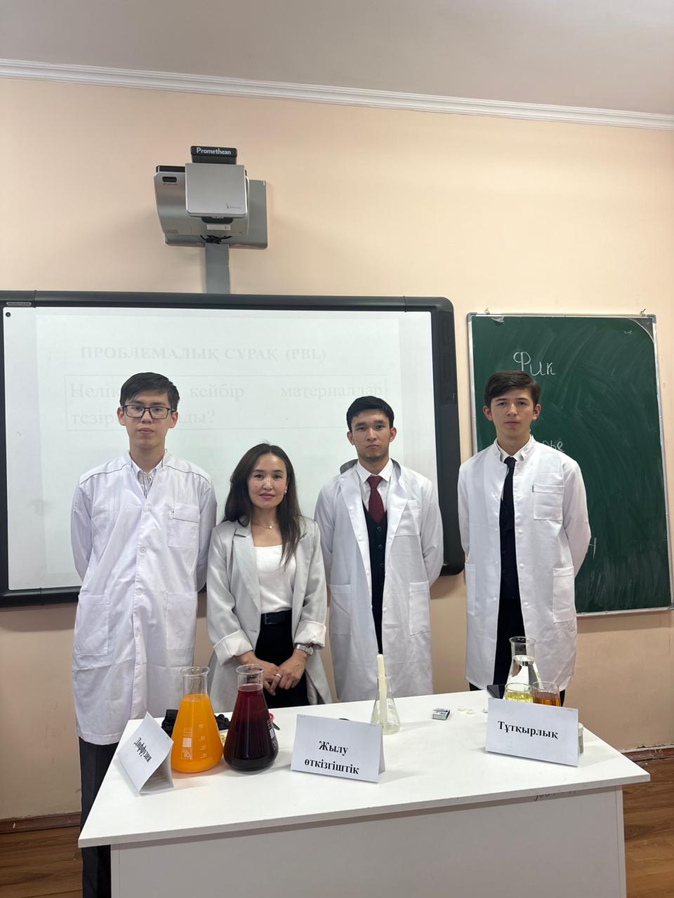  14.04.2026ж. күні "ТМ үшін Жоғары математика және физика" кафедрасының жаратылыстану ғылымдарының магистрі, аға оқытушысы Әйгерім Бәкіржанқызы - «Тасымалдау құбылыстары» тақырыбында ашық дәріс сабағын өткізді.