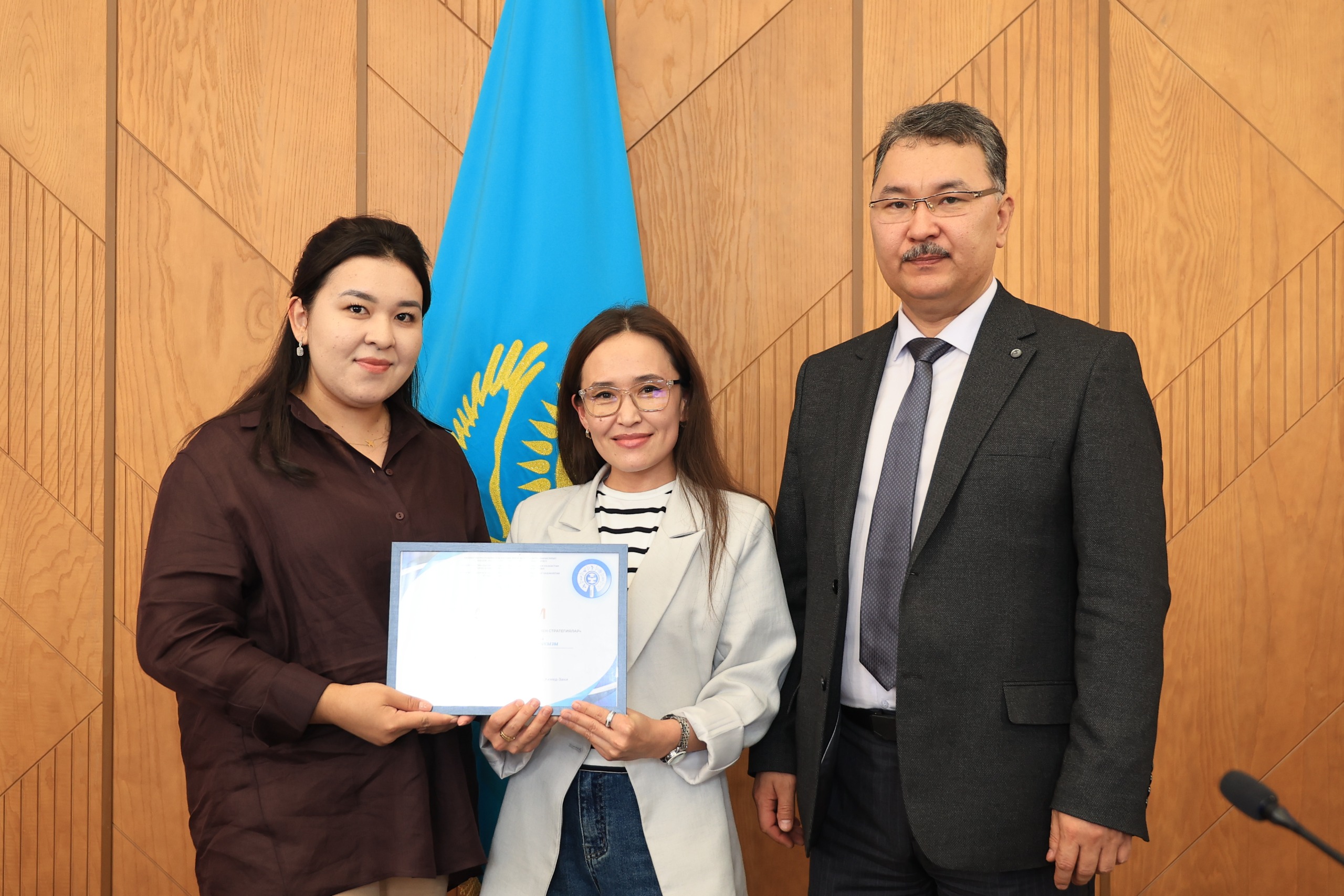 VI Международный форум инновационных педагогов