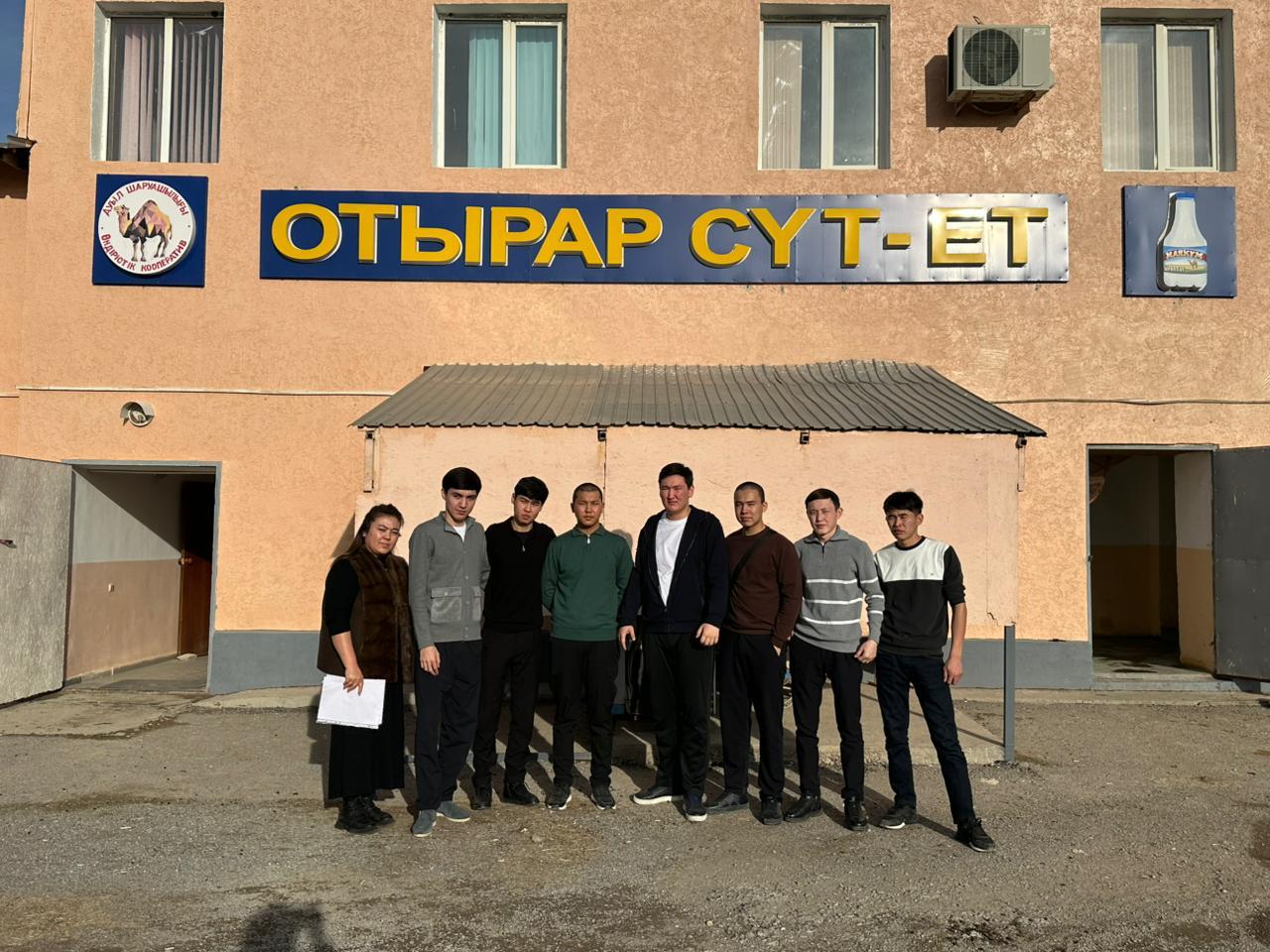 2-курс студенттері І – өндірістік практикадан өтуде