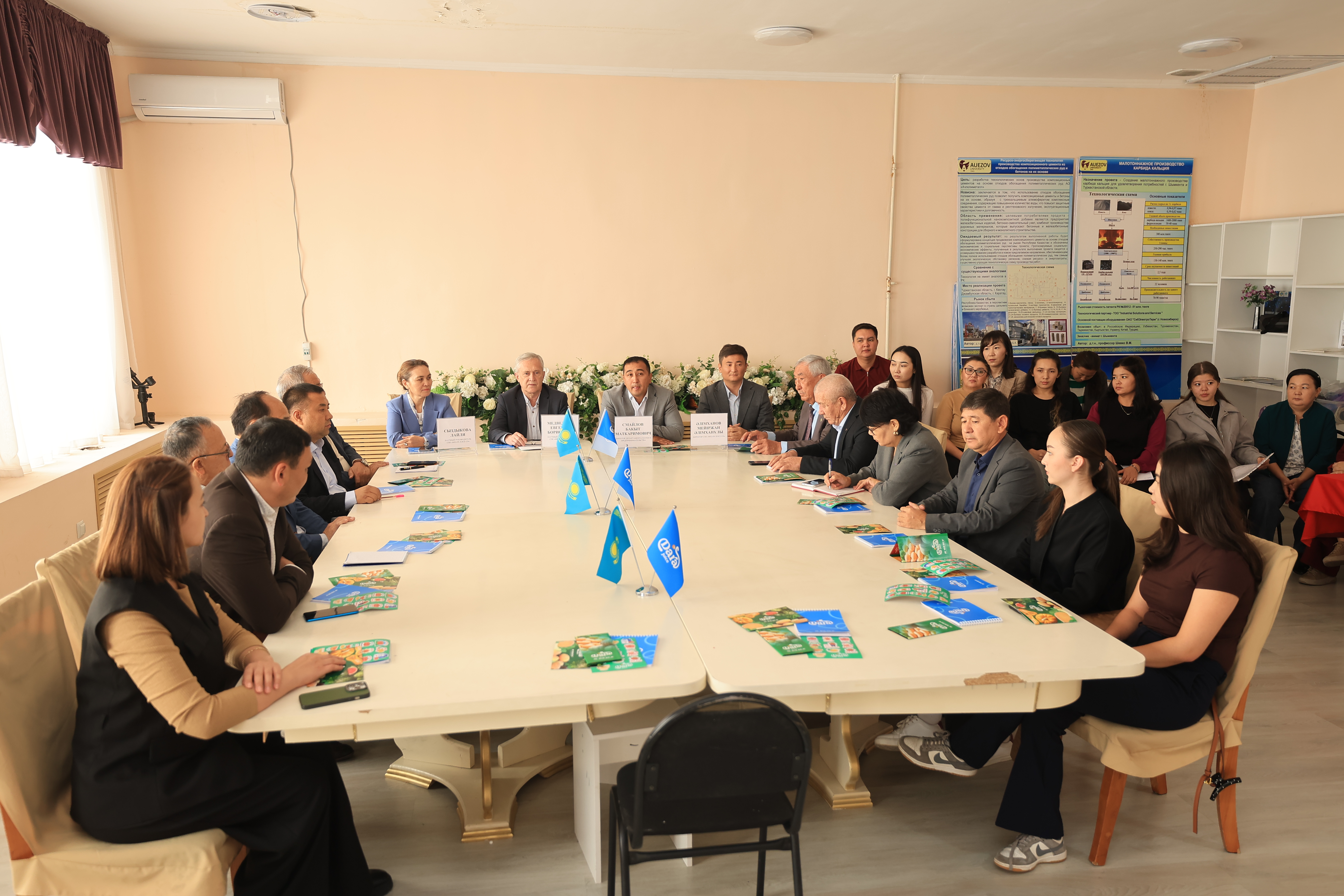 Университетте бақша дақылдарын өңдеудің инновациялық технологиялары бойынша семинар өтті