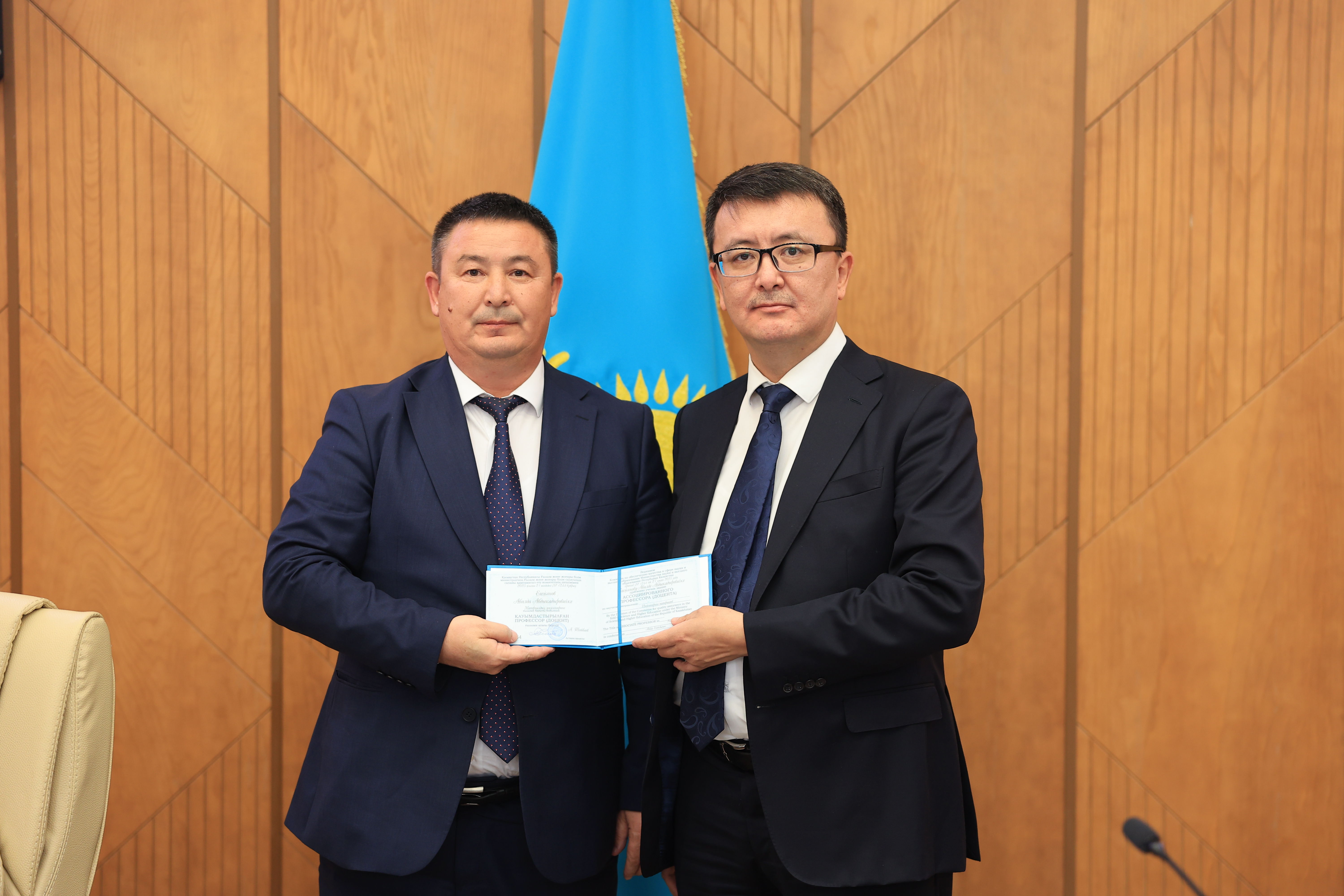  ПРИСВОЕНО ЗВАНИЕ ДОЦЕНТА (АССОЦИИРОВАННОГО ПРОФЕССОРА)