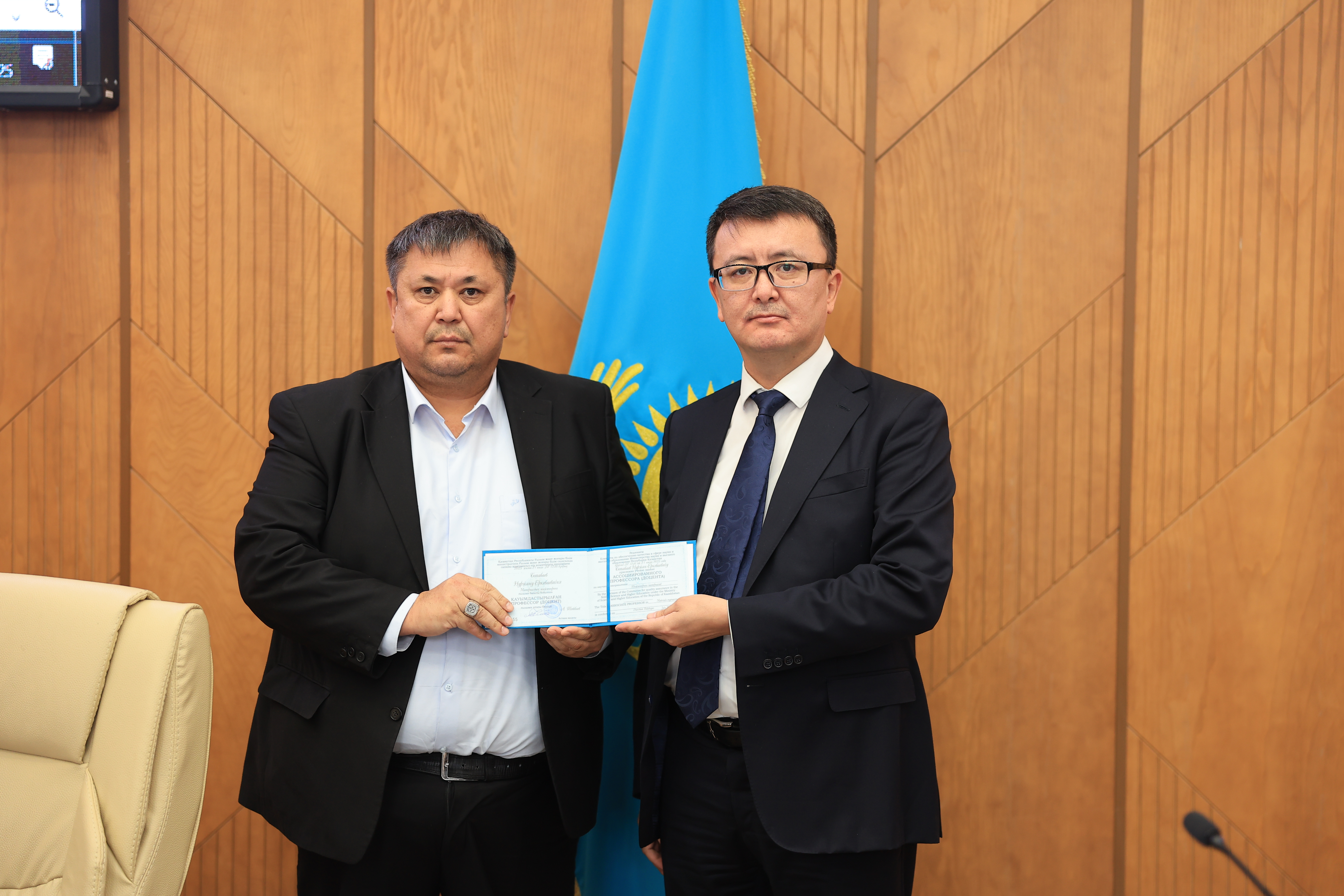 ПРИСВОЕНО ЗВАНИЕ ДОЦЕНТА (АССОЦИИРОВАННОГО ПРОФЕССОРА)