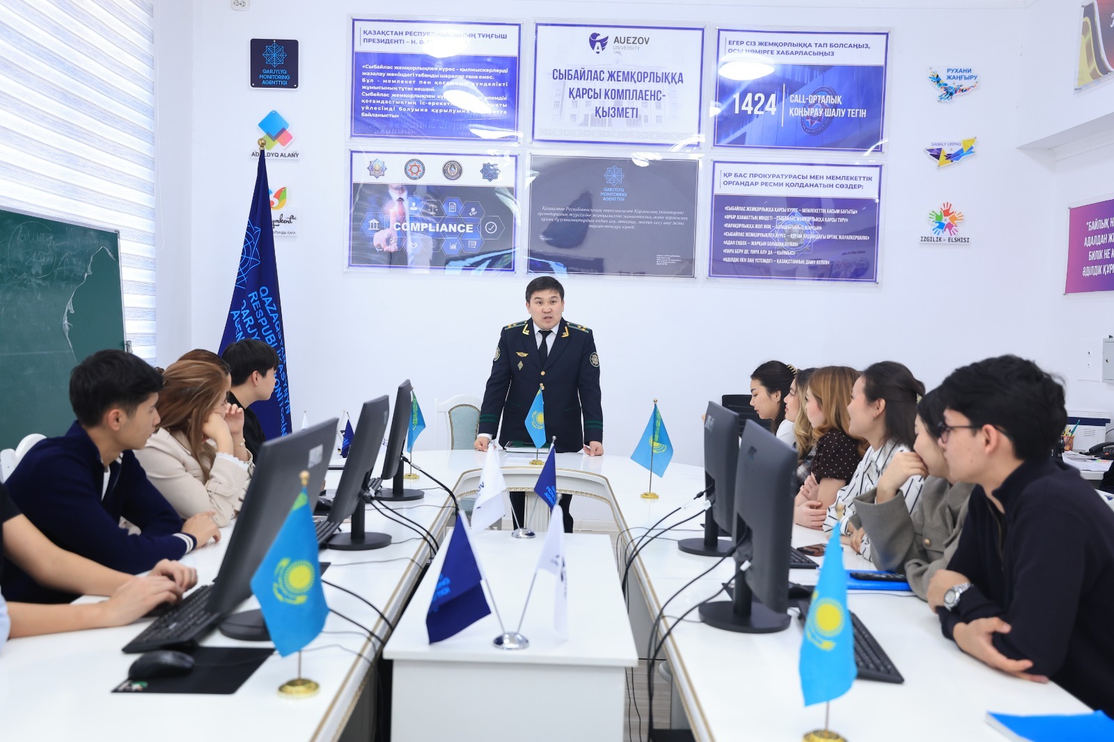 «Заң мен тәртіп: Әділеттіліктің негізі» тақырыбында кездесу өткізілді