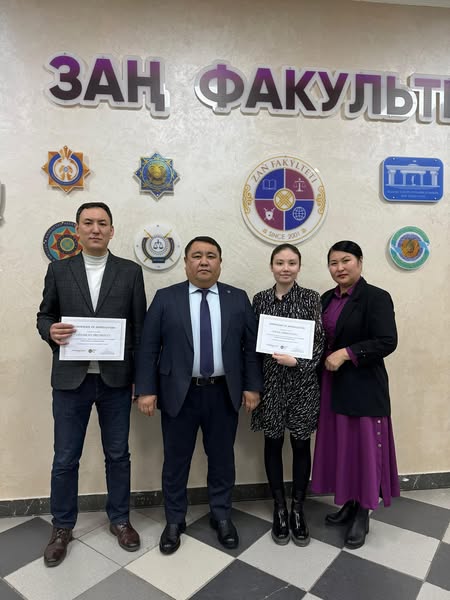 The League of Academic Integrity held a competition