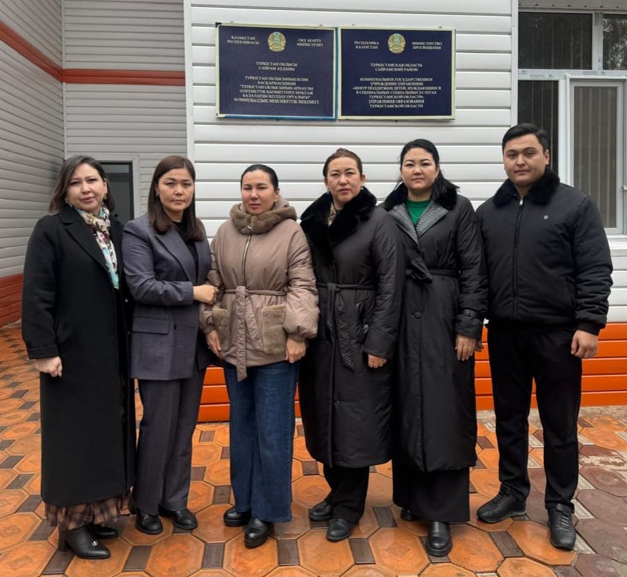 «Мейірім мен қамқорлық» - балаларға қуаныш сыйлаған күн