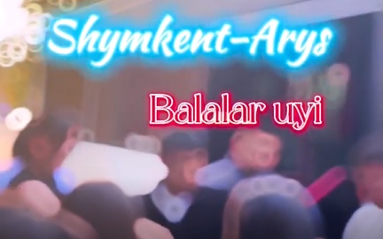 Арыс қаласының балалар үйі