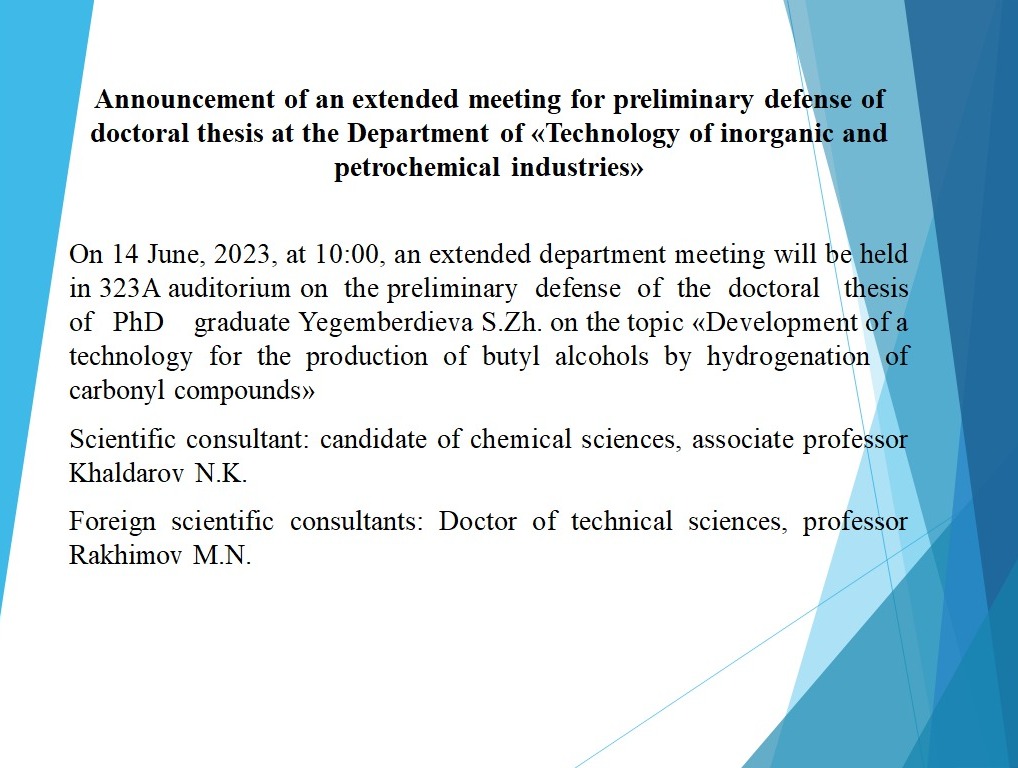 Advertisement!!! (Doctoral studies)
