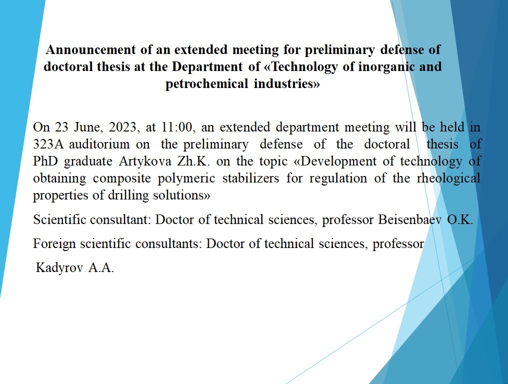 Advertisement! (Doctoral studies)