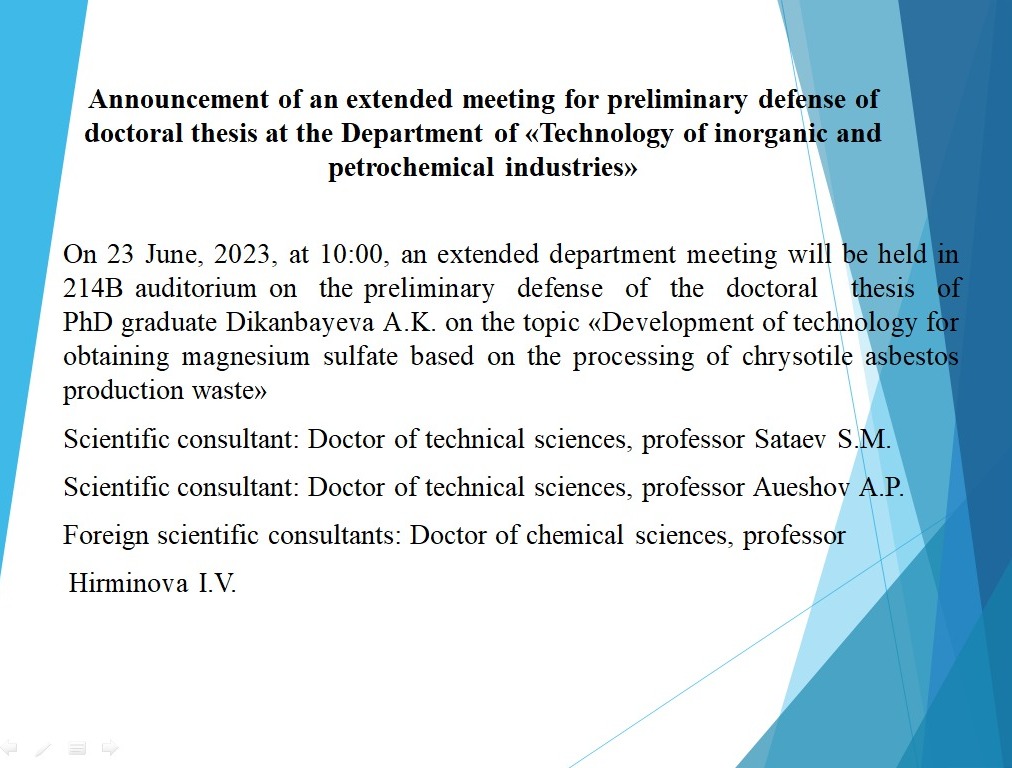 Advertisement(Doctoral studies)!
