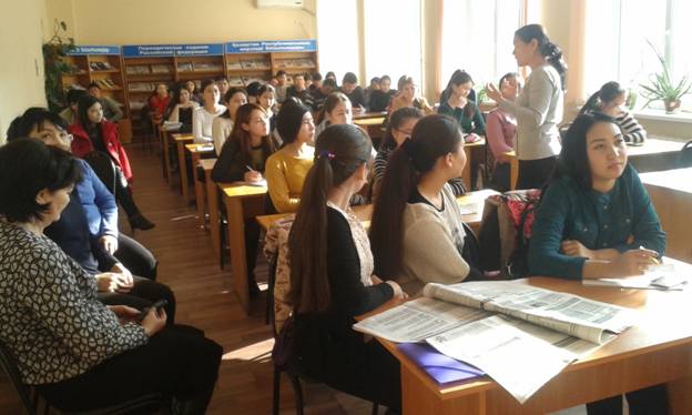Елбасымыз Н.Ә. Назарбаевтың Қазақстан халқына жолдаған «Қазақстан жаңа жаһандық нақты ахуалда: өсім, реформалар, даму» атты жолдауын қолдау мақсатында интерактивті дәрістер және түсініктеме жұмыстар жүргізілді