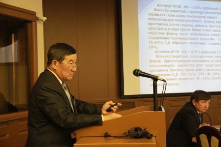 «Technologies of silicates and synthesis of minerals»