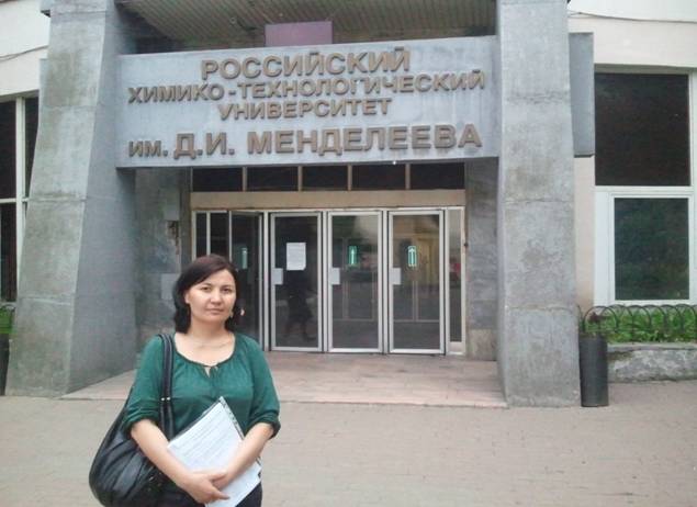 Геоэкология және табиғатты пайдалану