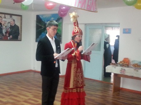 Салт-дәстүрді сақтай біл