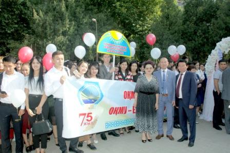1-қыркүйек – Білім күніне арналған салтанатты мерекелік іс-шара 