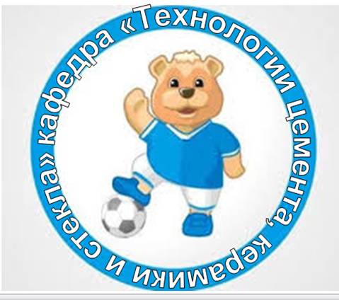 ФУТБОЛ СПАРТАКИАДАСЫ 