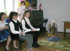 «Менің отбасым- менің байлығым»