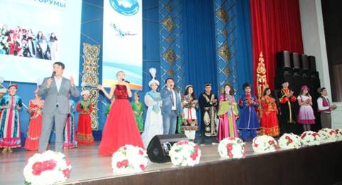 «Рухани келісім – Қазақстан қоғамы тұрақтылығының іргетасы»