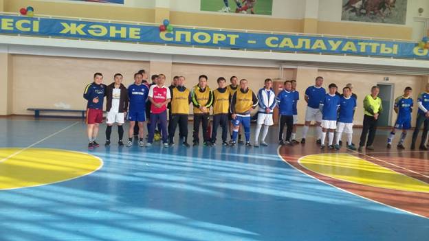 &quot;Академик&quot; футбол клубының ардагерлерінеске алу турниры